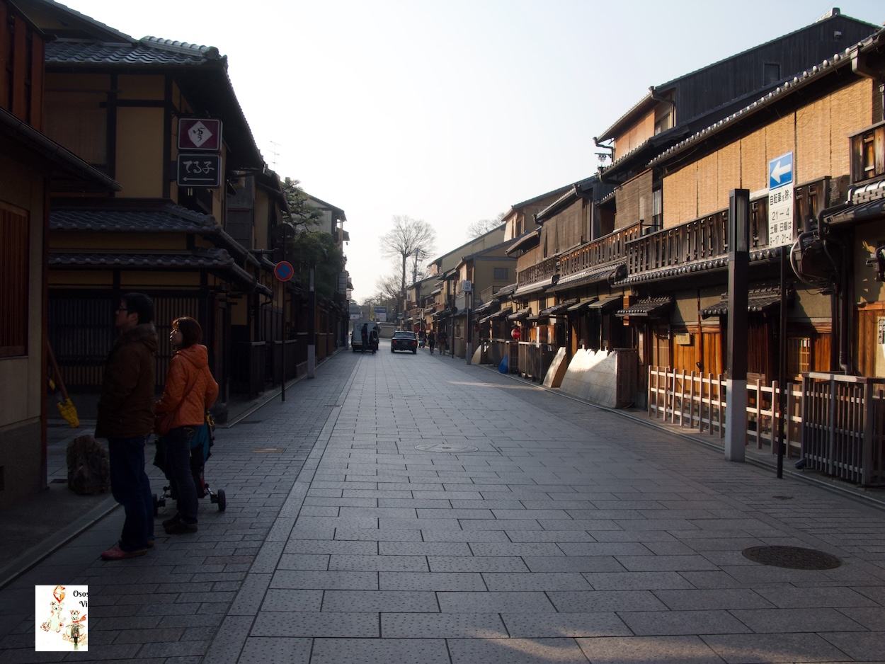 Estació Kyoto