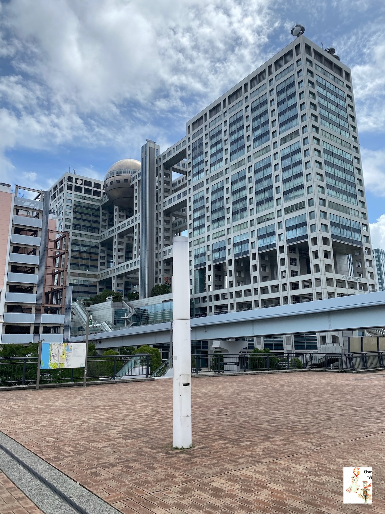 Edificio Fuji TV Center