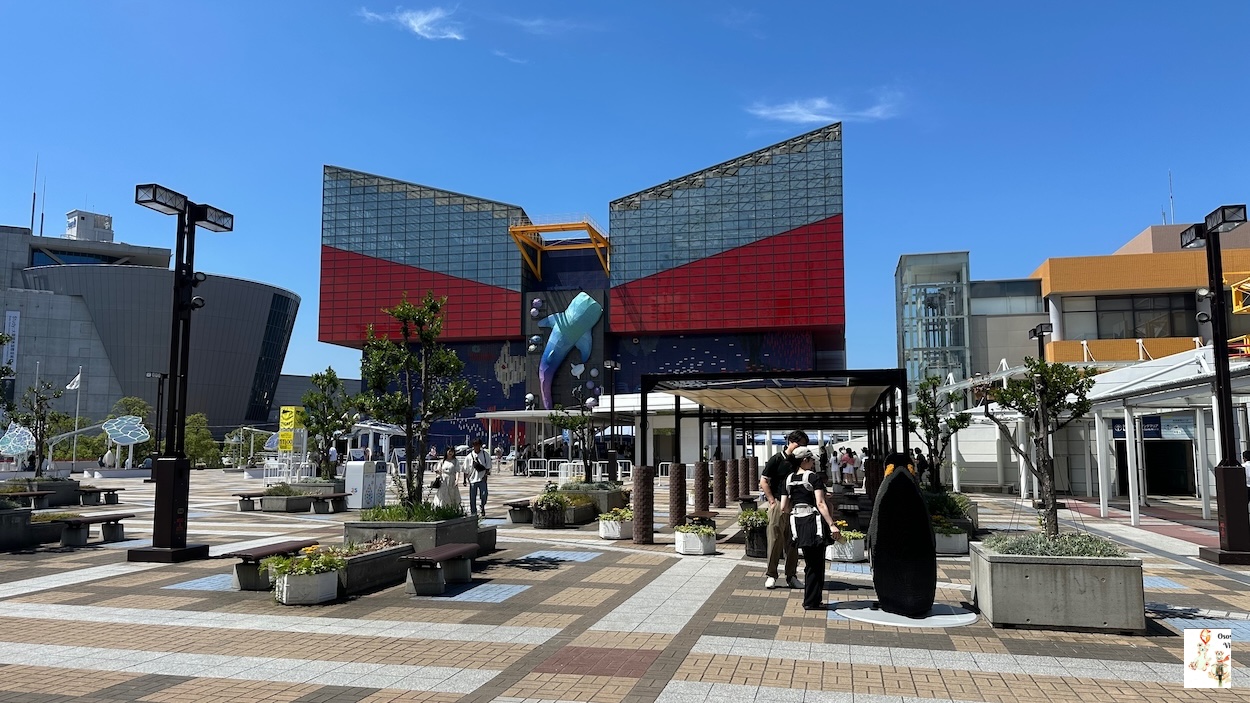 Acuario de Osaka