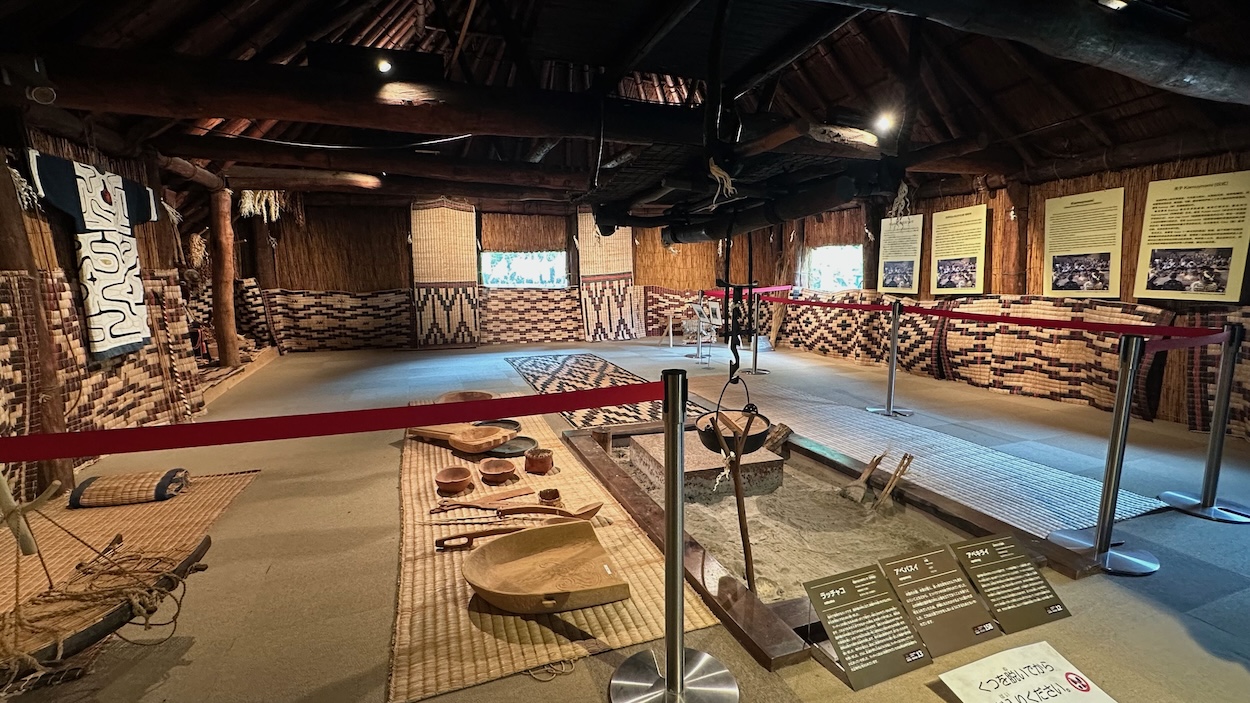 Ainu Culture Promotion Center
