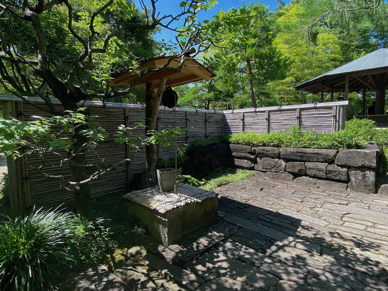Jardines Kōko-en