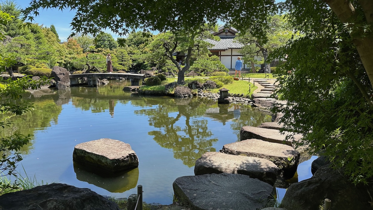 Jardines Kōko-en